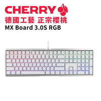Cherry MX Board 3.0S RGB