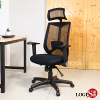 LOGIS邏爵  霍爾舒適坐墊電腦椅 辦公椅 透氣椅 職員椅 書桌椅