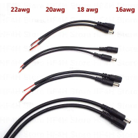Đầu Nối Nguồn DC Nam Nữ, 10 Cái, Dây Đồng, 10A, 15A, 20A, 22A, 16/18AWG, Chiều Dài Cáp Mở Rộng, VNB1