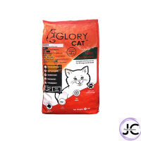 Highly recommended Glory Cat Cat Food 8kg