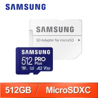 三星 PRO Plus microSDXC UHS-I U3 A2 V30 512GB記憶卡(MB-MD512SA)