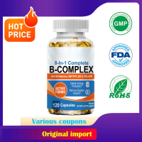 8-in-1 Vitamin B Complex Super Complex Vitamin B Promote human metabolism Complex Energy Nerve B