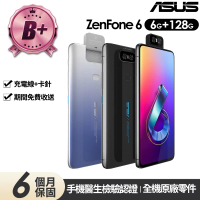 【ASUS 華碩】B+級福利品 Zenfone 6 ZS630KL 6.4吋(6G/128G)
