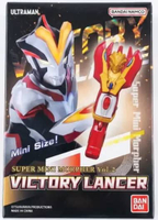 ULTRAMAN SUPER MINI MORPHER VOL 2 ORIGINAL BANDAI ULTRAMAN SMM TRANSFORM DEVICE ULTRAMAN MEBIUS BRAC