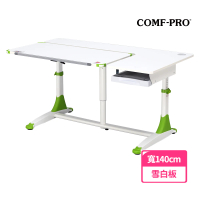 【COMF-PRO 康樸樂】140CM 兒童成長桌 UR5(書桌 兒童書桌 升降桌)