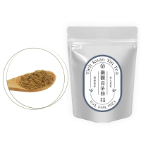【初味茶萃】鐵觀音茶粉-100g/包(100%茶葉研磨)