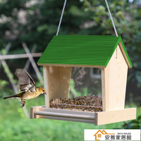 餵鳥器 布施喂鳥器戶外自動投食器懸掛式房子鳥食盒陽臺防雨喂食器鳥用品【摩可美家】