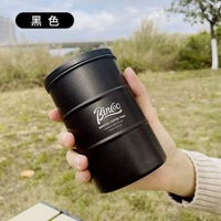 Bincoo戶外便攜咖啡豆儲存罐咖啡粉密封罐茶葉分裝罐收納小罐子