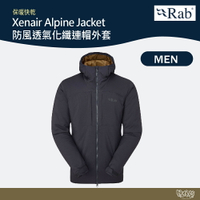 英國 RAB Xenair Alpine Jacket 防風透氣化纖連帽外套 男 烏木灰/足跡褐 QIP09【野外營】