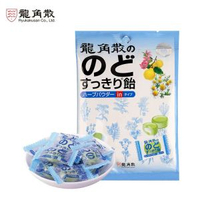 日本進口龍角散喉糖檸檬教師節護嗓禮物龍角撒薄荷糖水蜜桃原味 網紅 小紅書  爆款 東莞倉現貨直發