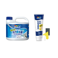 【Dulux得利官方店】強力防水膠+防霉補牆膏組合（1公升裝組）(防潮 潮濕 發霉)