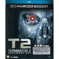 魔鬼終結者 2 ( 加長版 )  藍光 BD