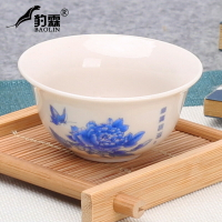 白瓷單杯功夫小茶杯陶瓷茶盞茶碗家用客廳單個白色品茗杯青花瓷
