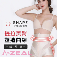 【A-ZEAL】3D立體剪裁拉鏈排扣束腰提臀塑身衣褲(鍺元素、提臀、塑腰-BTK300-1入-快速到貨)