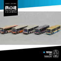 N比例 TOMYTEC 巴士系列 日野 blue ribbon 藍帶II代 5輛套裝