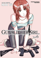 【電子書】GUNSLINGER GIRL 神槍少女 (6)