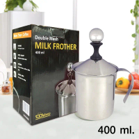 Delisio Milk Frother เหยือกปั้มฟองนม เหยือกทำฟองนม เครื่องตีฟองนม 400 ml 1610-038