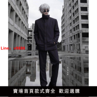 【台灣公司 超低價】喵靈界咒術回戰cos服高專五條悟夏油杰七海建人動漫cosplay服裝男
