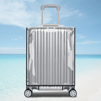 JIAGO PVC透明防刮行李箱保護套(20吋-30吋)