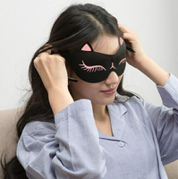 眼罩 眼罩睡眠遮光睡覺男女士透氣眼睛罩護眼熱冰敷學生可愛眼罩