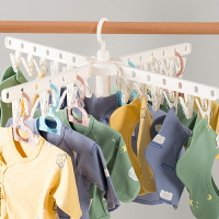 寶寶衣架嬰兒晾衣架多功能多夾曬衣架衣服夾子晾衣夾折疊兒童衣架
