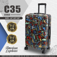 20吋 雙層防盜/防爆拉鍊 C35 塗鴉款 TSA海關鎖 美國探險家 American Explorer 雙排飛機大輪 霧面 水杯架 行李箱 旅行箱 登機箱
