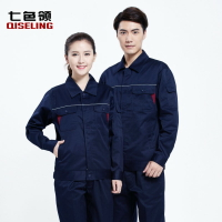 七色領防靜電工作服春秋裝長袖國家電網工作服加厚耐磨耐燒電工服