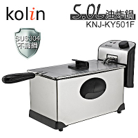 歌林kolin-5.0L油炸鍋(KNJ-KY501F)