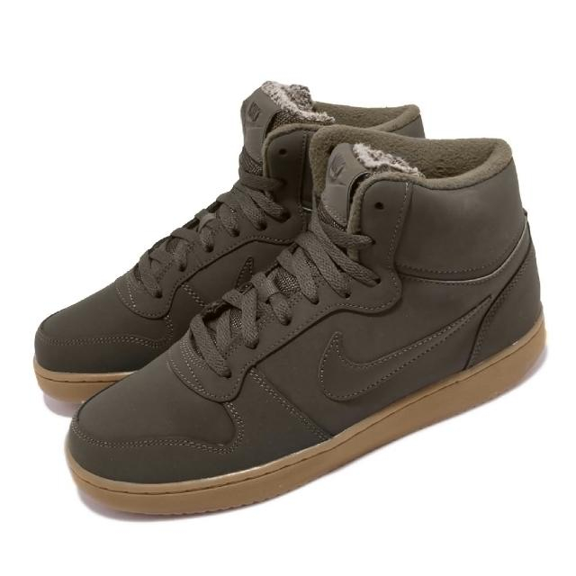 nike ebernon mid bege