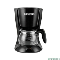 （咖啡用品與配件）SIEMENS/西門子CG-7213美式咖啡機家用配件玻璃壺 濾網 咖啡壺榮江