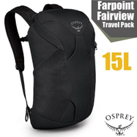 【OSPREY】Farpoint/Fairview Travel Daypack 日用休閒運動背包15L..電腦書包(可容16吋筆電)_黑 R