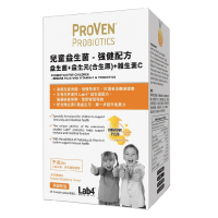 ProVen 兒童益生菌 - 強健配方 30粒 益生菌 + 益生元 (合生原) + 維生素C