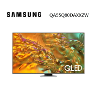 【領券97折再享5+8%點數回饋】SAMSUNG 三星 QA55Q80DAXXZW 55型 QLED AI Q80D 電視