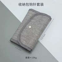 工廠直銷鉤針收納包 塑料手柄鉤針 藍色單頭鉤針毛衣編織工具鉤針