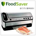 FoodSaver V4880 真空封口機 - 30秒快速密封，黑色，38x15x9cm