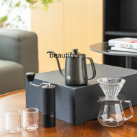 Hand Made Coffee Maker Suit Household Drip Filter Hand Pouring Coffee Pot Gift Box Manual Grinding Machine Tools Set Suit
