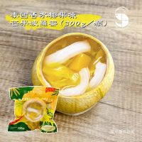 【蝦拼海鮮】100%純天然 冷凍泰國香水椰子果凍 芒果波羅蜜(300g/顆)