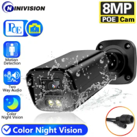 4K 8MP POE IP Camera POE Color Night Vision Human Detection Outdoor Surveillance Camera Onvif Network PoE Security Camera 5MP