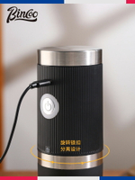 電動磨豆機無線便攜手沖咖啡豆研磨機家用小型全自動研磨器