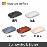 Microsoft 微軟 Surface Mobile Mouse 藍牙無線滑鼠_砂岩金