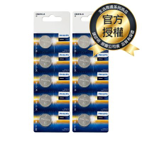【PHILIPS飛利浦】鈕扣型電池CR2016 10入