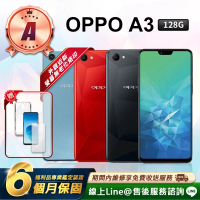 OPPO A級福利品OPPO A3 128G 6.2吋 智慧型手機(贈專屬配件禮)