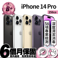 Apple B+ 級福利品 iPhone 14 Pro 256G(6.1吋)