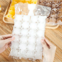 創意一次性封口製冰袋 DIY冰袋 冰塊模具 一包10入 【H00710】