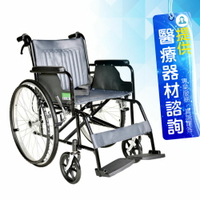 來而康 頤辰億 機械式輪椅 (未滅菌)  YC-809 PVC 鐵製