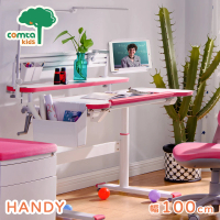 【comta kids 可馬特精品】HANDY漢迪探險兒童成長學習桌‧幅100cm-粉紅(書桌)