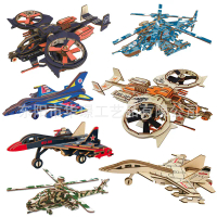3D Three-Dimensional Wooden Puzzle for Children and Students DIY Handmade Assembly Simulation Model 