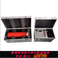 【台灣公司 可打統編】直流高壓發生器氧化鋅避雷器直流泄漏測試儀60KV120KV直流發生器