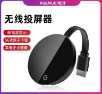 無線投屏器手機同屏器4K高清適用於安卓蘋果華為小米連接電視機顯示器車載通用電腦hdmi轉換投影投屏神器家用-loyi優購