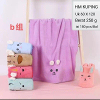 Romi Store ID handuk bayi microfiber motif lucu ukuran 60x120cm TX501